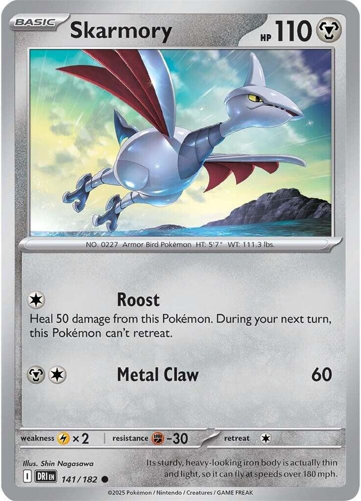 Skarmory (141/182) [SV10: Destined Rivals]