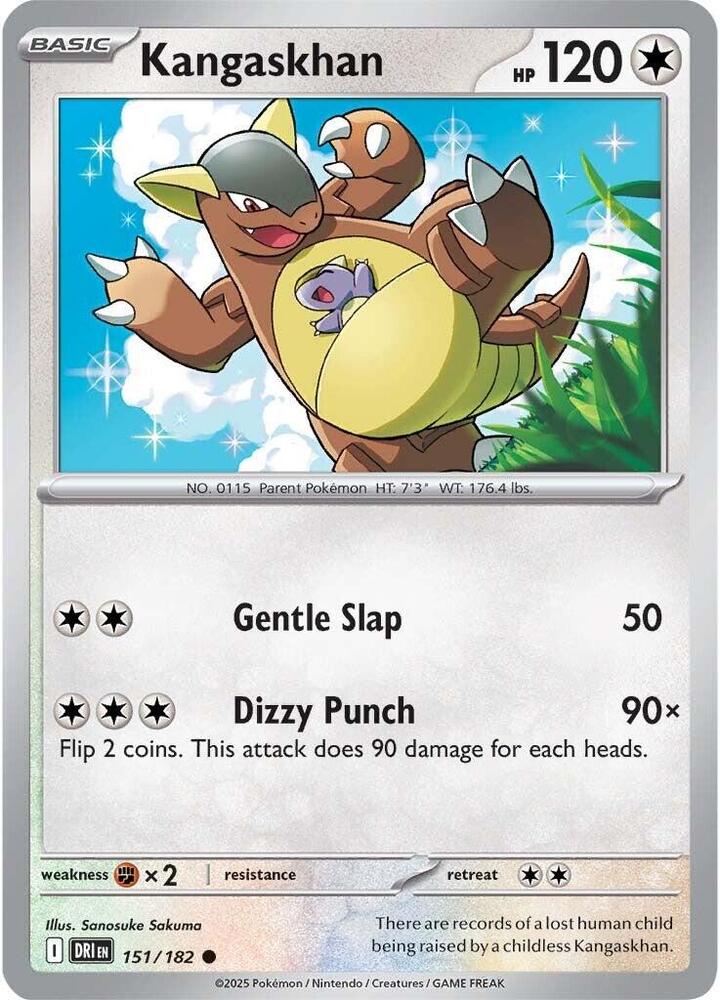 Kangaskhan - 151/182 [SV10: Destined Rivals]
