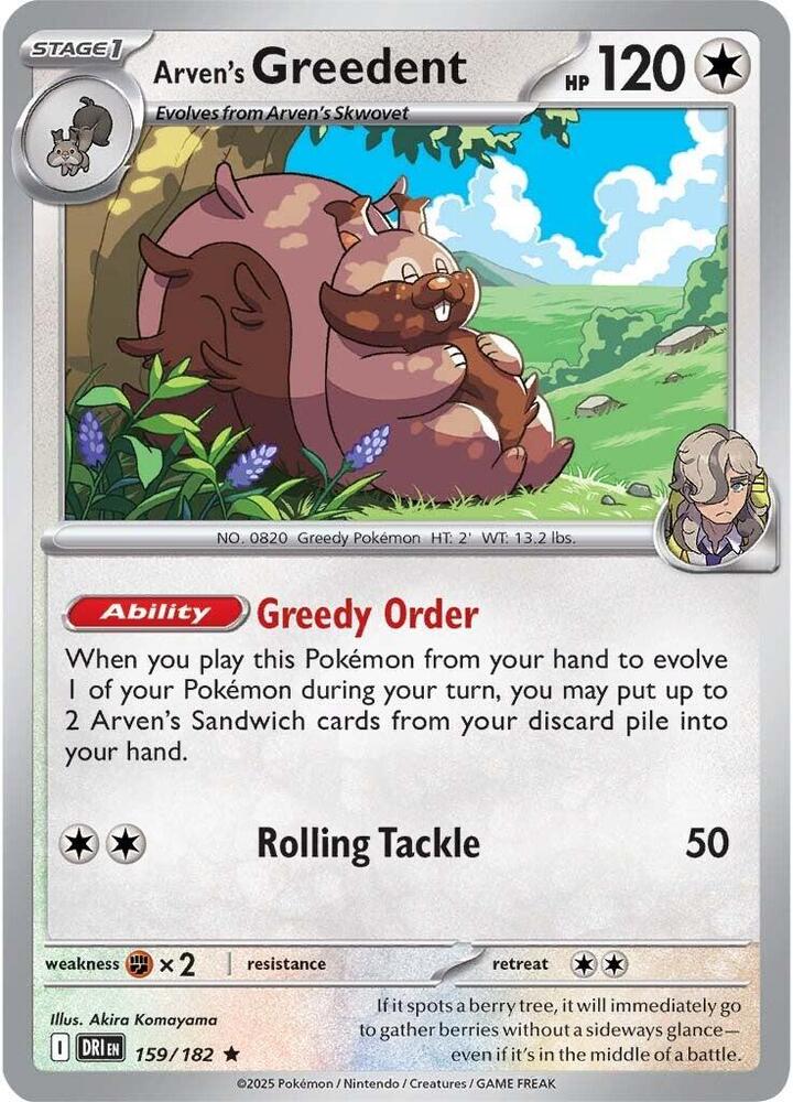 Arven's Greedent - 159/182 [SV10: Destined Rivals]