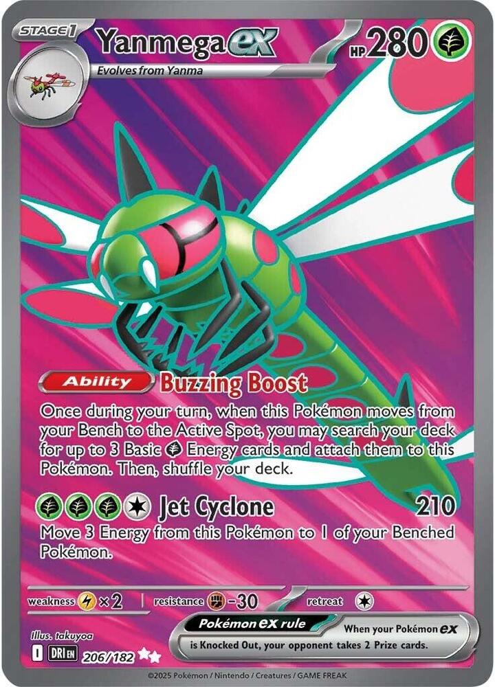 Yanmega ex - 206/182 [SV10: Destined Rivals]