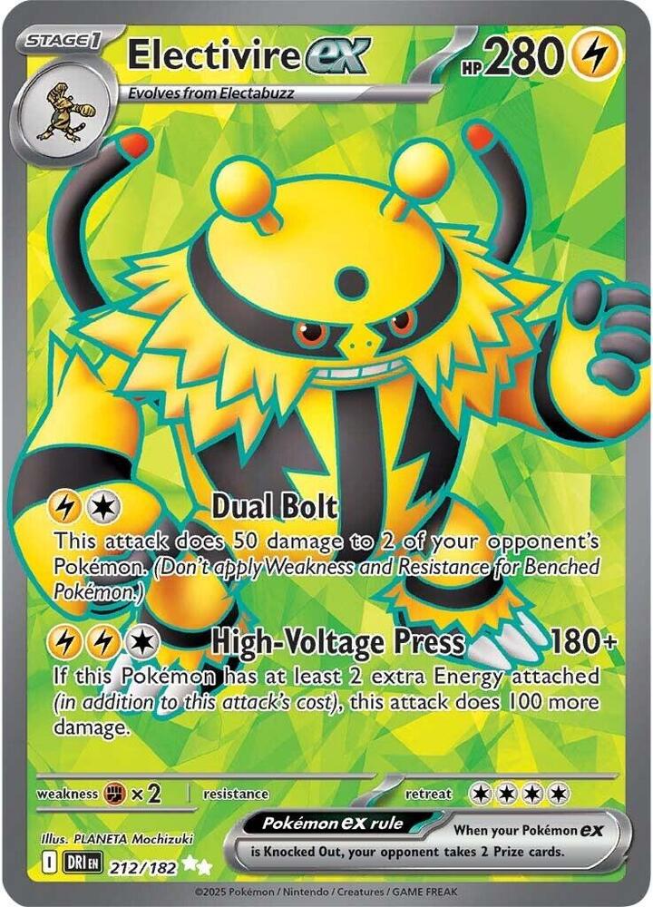 Electivire ex - 212/182 [SV10: Destined Rivals]