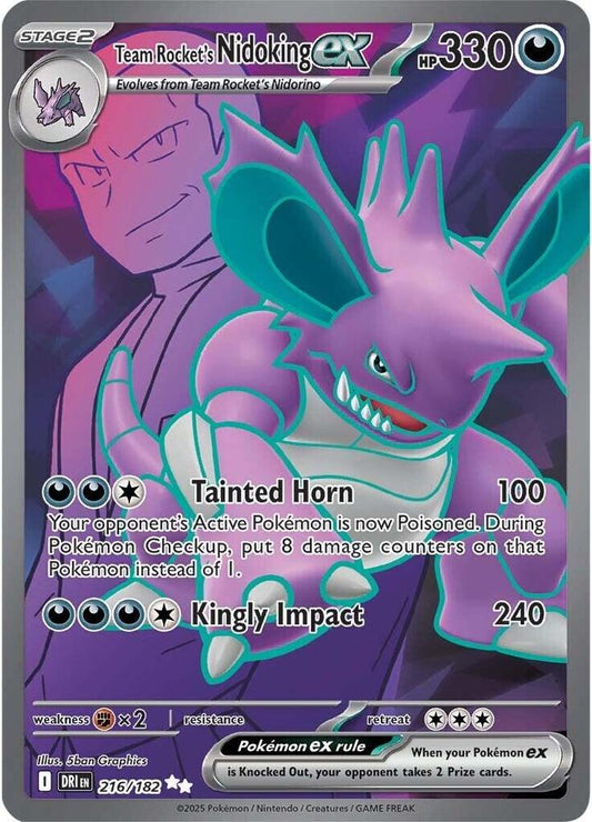 Team Rocket's Nidoking ex - 216/182 [SV10: Destined Rivals]