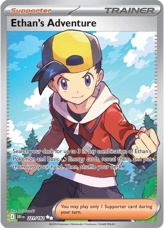 Ethan's Adventure - 221/182 [SV10: Destined Rivals]