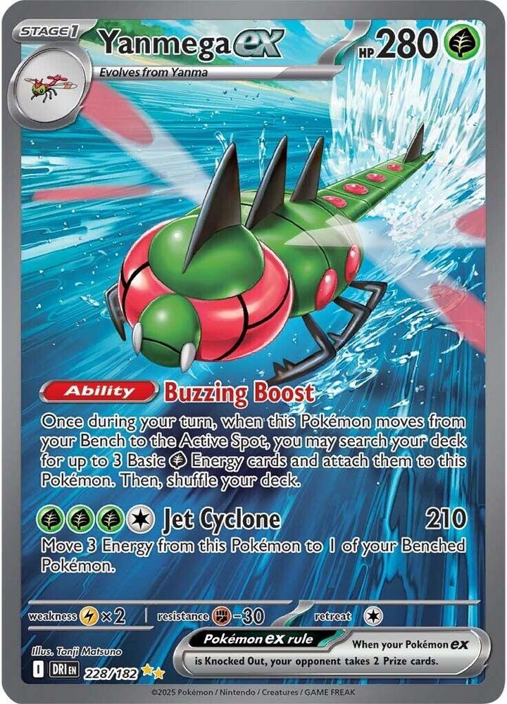 Yanmega ex - 228/182 [SV10: Destined Rivals]
