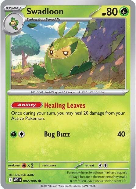 Swadloon (002/086) [SV: White Flare]
