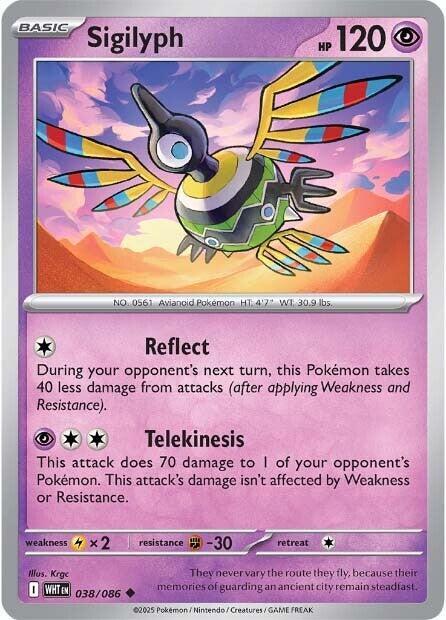 Sigilyph (038/086) [SV: White Flare]