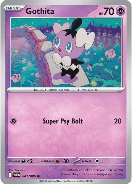 Gothita (041/086) [SV: White Flare]