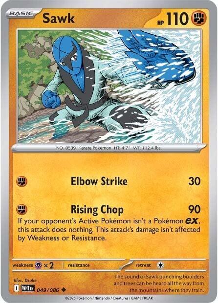 Sawk (049/086) [SV: White Flare]