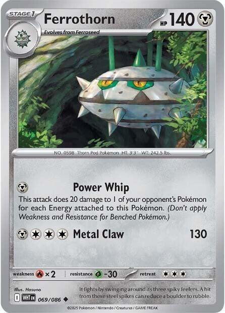 Ferrothorn (069/086) [SV: White Flare]