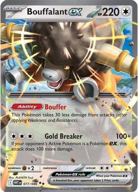 Bouffalant ex (077/086) [SV: White Flare]