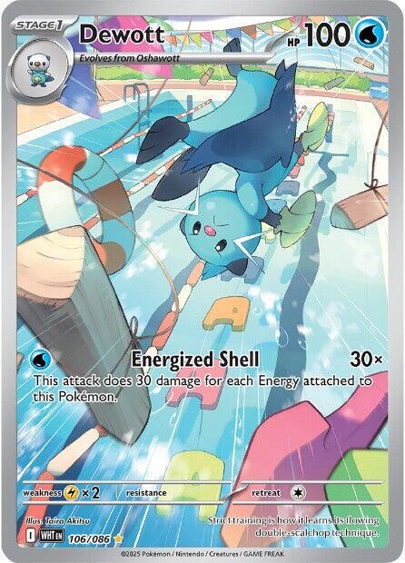 Dewott - 106/086 [SV: White Flare]