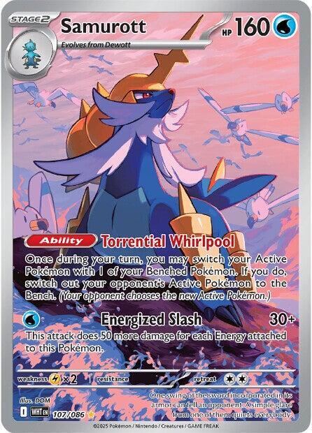 Samurott - 107/086 [SV: White Flare]