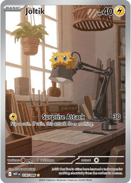 Joltik - 116/086 [SV: White Flare]