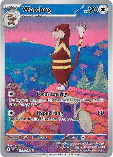 Watchog - 153/086 [SV: White Flare]