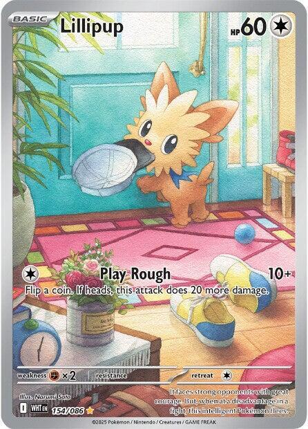 Lillipup - 154/086 [SV: White Flare]
