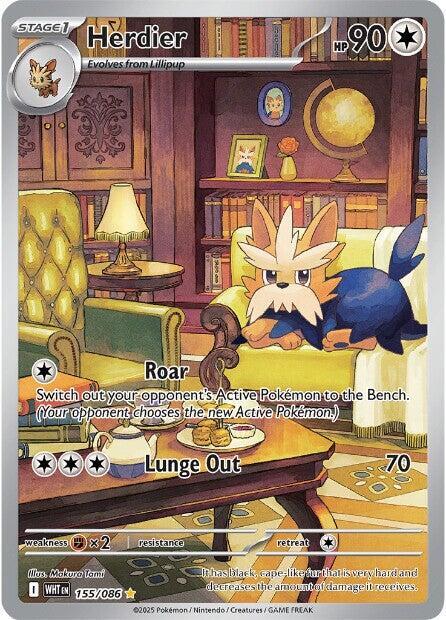 Herdier - 155/086 [SV: White Flare]