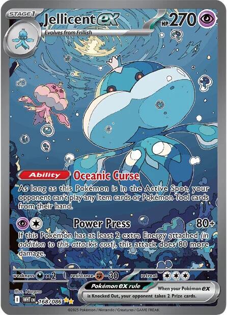 Jellicent ex - 168/086 [SV: White Flare]