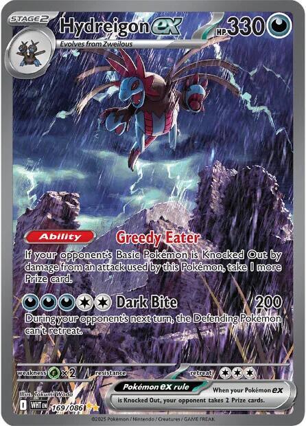 Hydreigon ex - 169/086 [SV: White Flare]