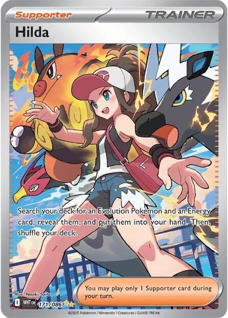 Hilda - 171/086 [SV: White Flare]