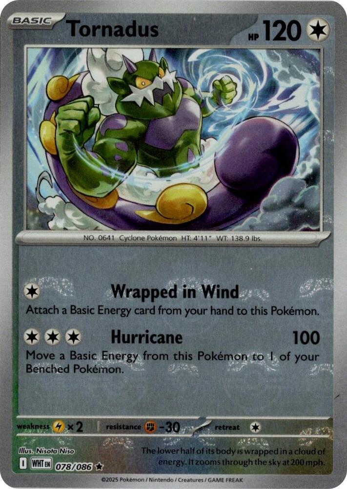 Tornadus (Master Ball Pattern) (078/086) [SV: White Flare]