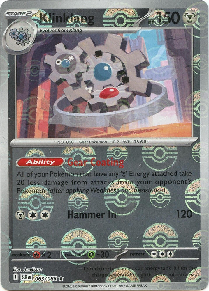 Klinklang (Poke Ball Pattern) (063/086) [SV: Black Bolt]