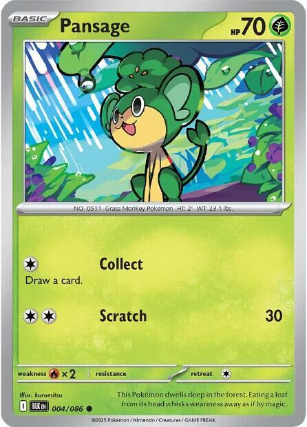 Pansage (004/086) [SV: Black Bolt]