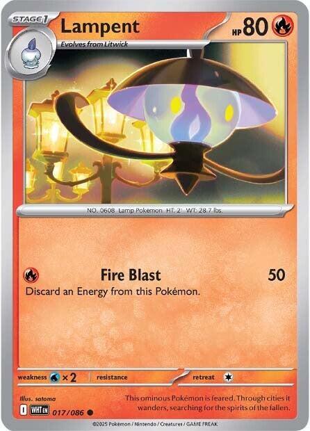 Lampent (017/086) [SV: White Flare]