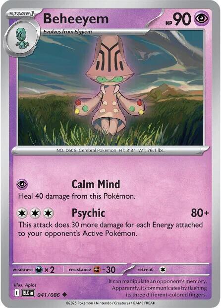 Beheeyem (041/086) [SV: Black Bolt]