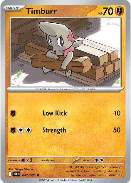 Timburr (047/086) [SV: Black Bolt]