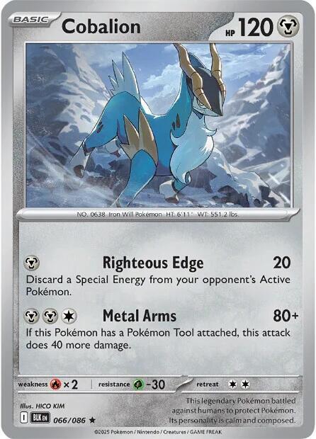 Cobalion (066/086) [SV: Black Bolt]