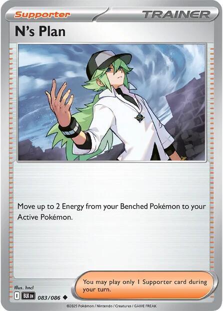 N's Plan (083/086) [SV: Black Bolt]