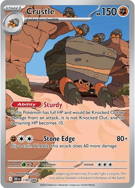 Crustle - 130/086 [SV: Black Bolt]