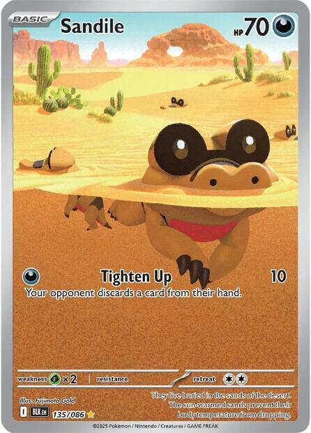 Sandile - 135/086 [SV: Black Bolt]