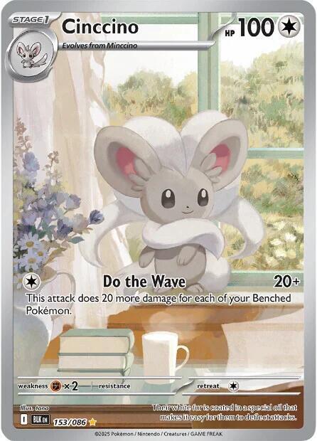 Cinccino - 153/086 [SV: Black Bolt]