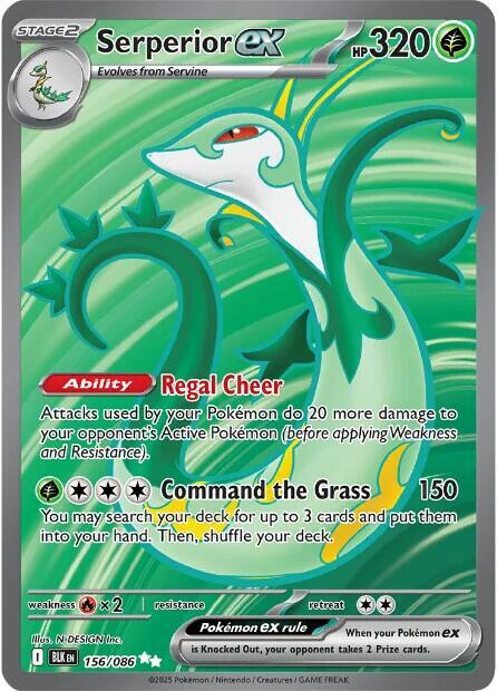 Serperior ex - 156/086 [SV: Black Bolt]