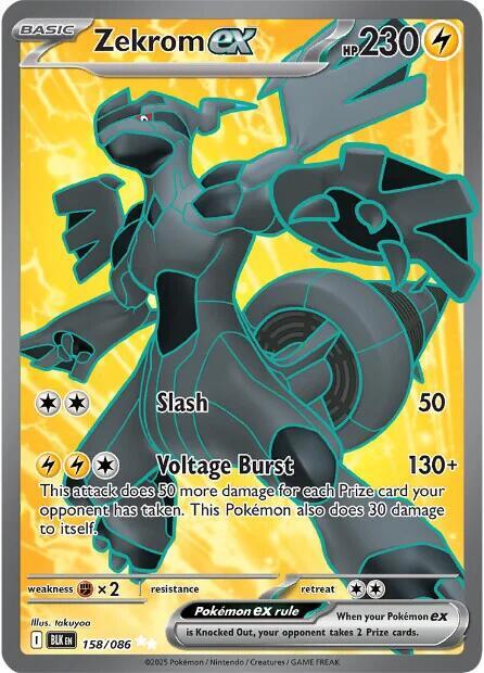 Zekrom ex - 158/086 [SV: Black Bolt]