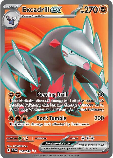 Excadrill ex - 160/086 [SV: Black Bolt]