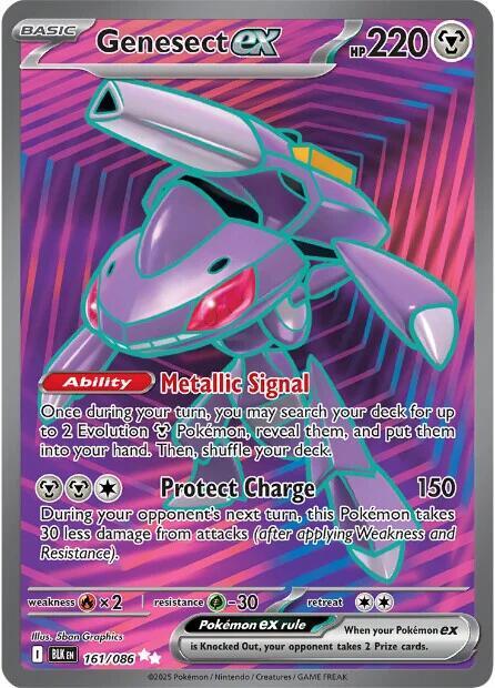 Genesect ex - 161/086 [SV: Black Bolt]