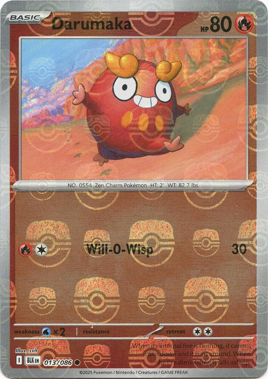 Darumaka (Master Ball Pattern) (013/086) [SV: Black Bolt]