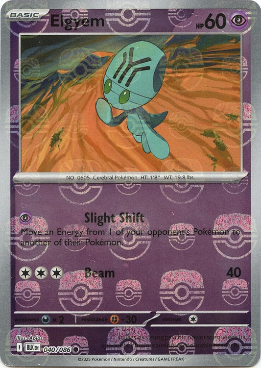 Elgyem (Master Ball Pattern) (040/086) [SV: Black Bolt]