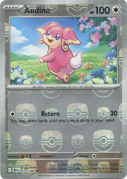Audino - 074/086 (Master Ball Pattern) [SV: Black Bolt]