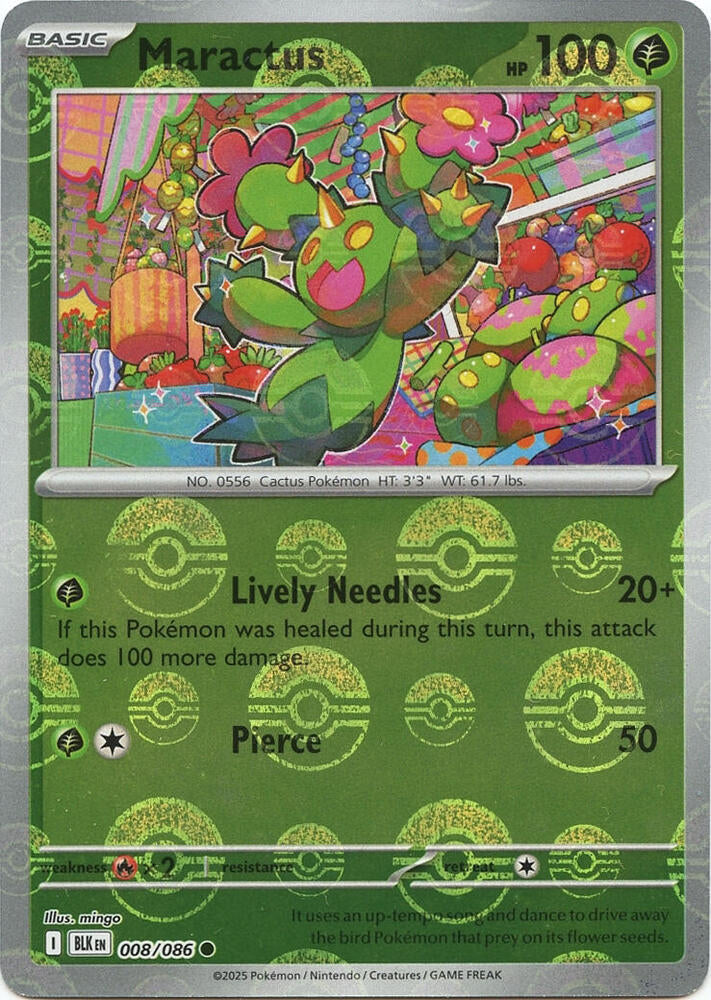 Maractus (Poke Ball Pattern) (008/086) [SV: Black Bolt]