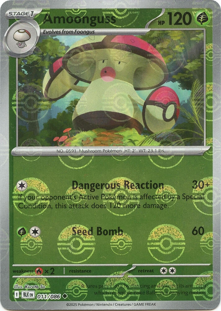 Amoonguss (Poke Ball Pattern) (011/086) [SV: Black Bolt]