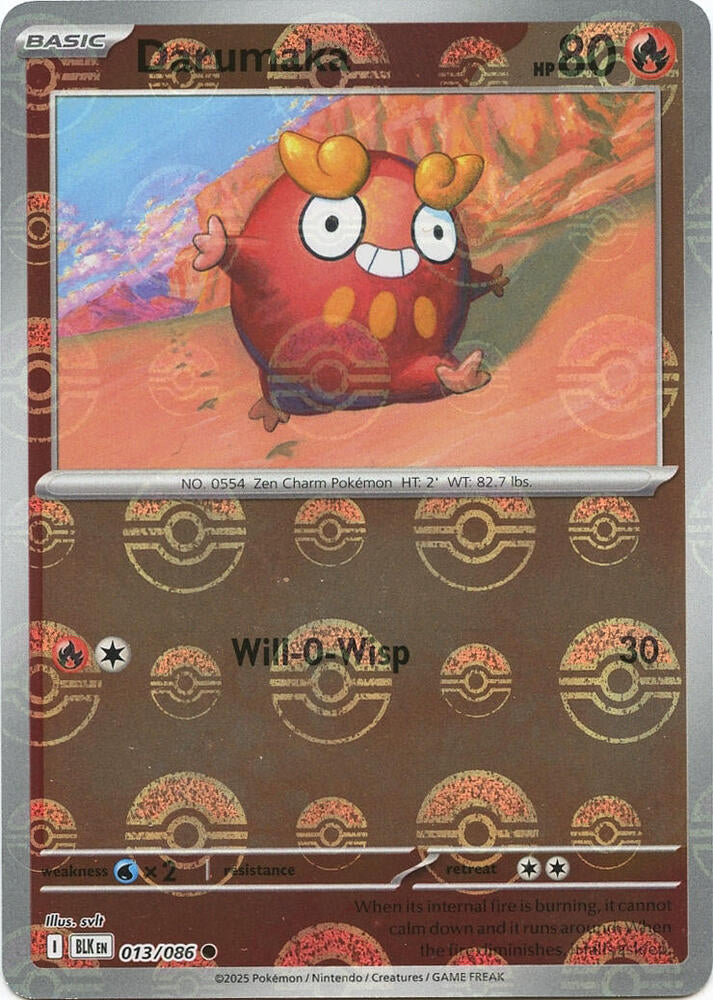 Darumaka (Poke Ball Pattern) (013/086) [SV: Black Bolt]