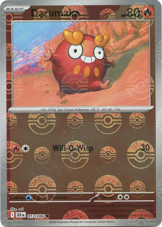 Darumaka (Poke Ball Pattern) (013/086) [SV: Black Bolt]