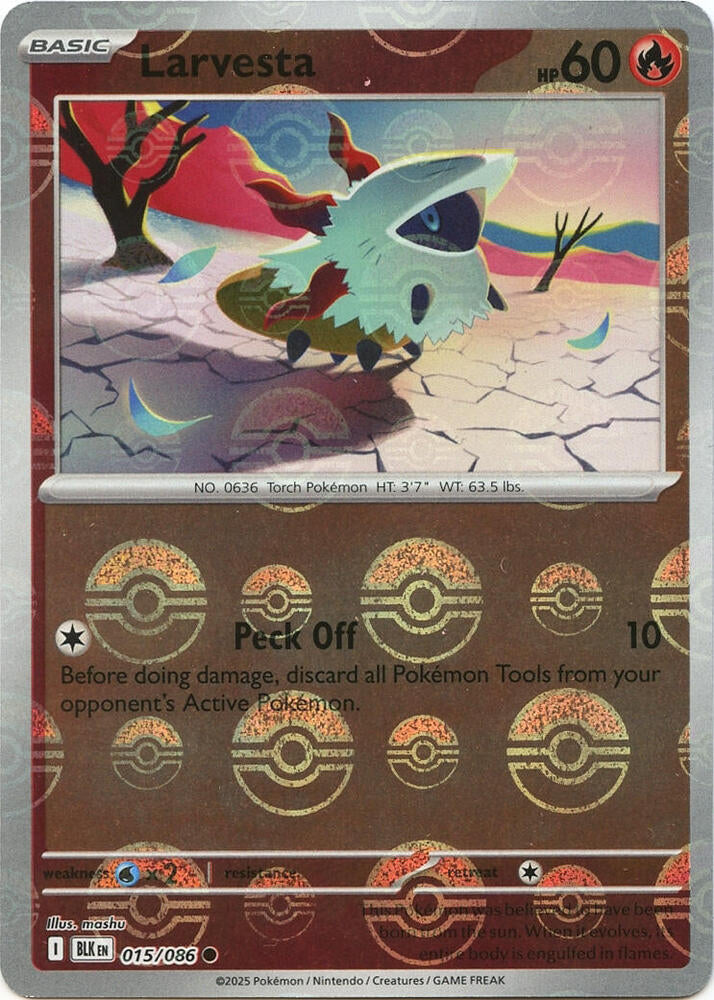 Larvesta (Poke Ball Pattern) (015/086) [SV: Black Bolt]
