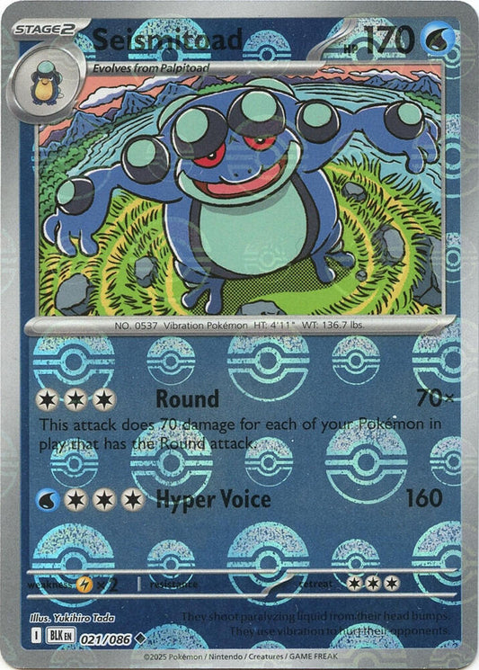 Seismitoad (Poke Ball Pattern) (021/086) [SV: Black Bolt]