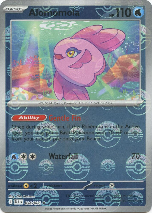 Alomomola (Poke Ball Pattern) (024/086) [SV: Black Bolt]