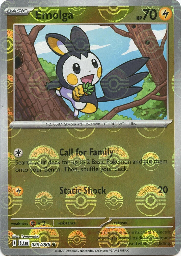 Emolga (Poke Ball Pattern) (029/086) [SV: Black Bolt]