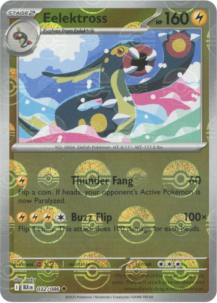 Eelektross (Poke Ball Pattern) (032/086) [SV: Black Bolt]